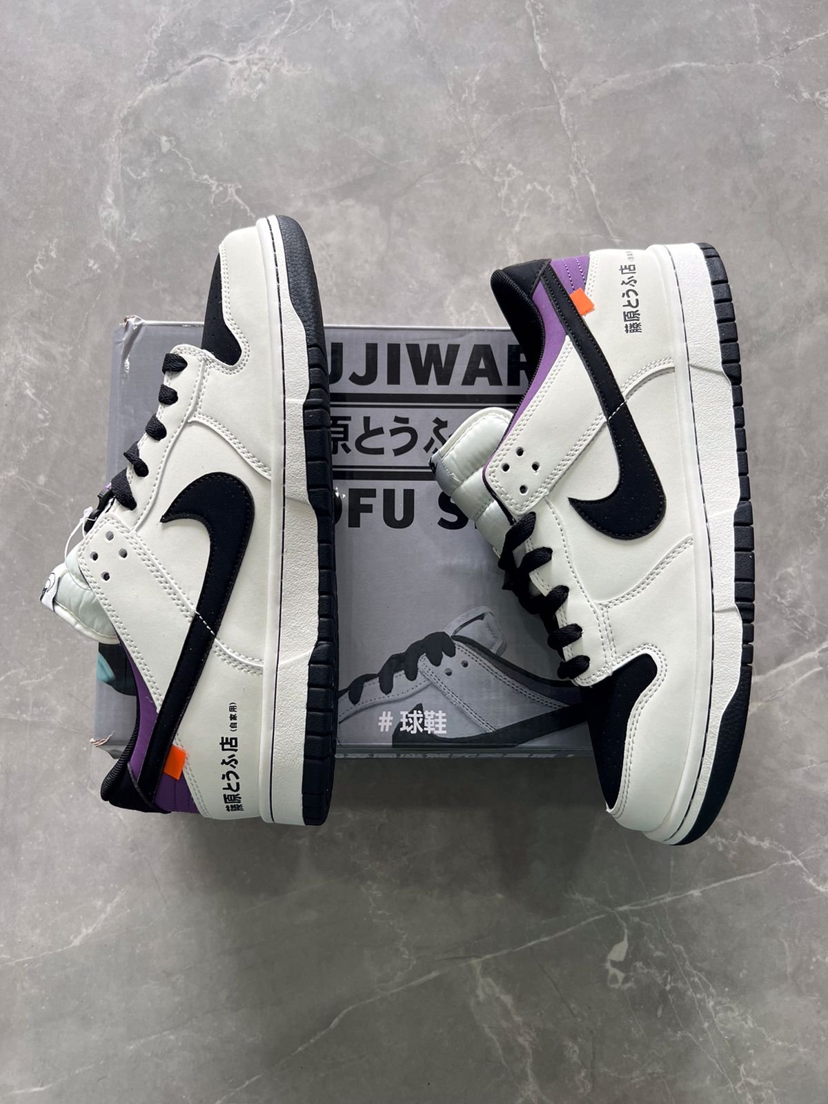 SB Dunk Fujiwara Tofu Sneakers (2) SB Dunk Fujiwara Tofu Sneakers