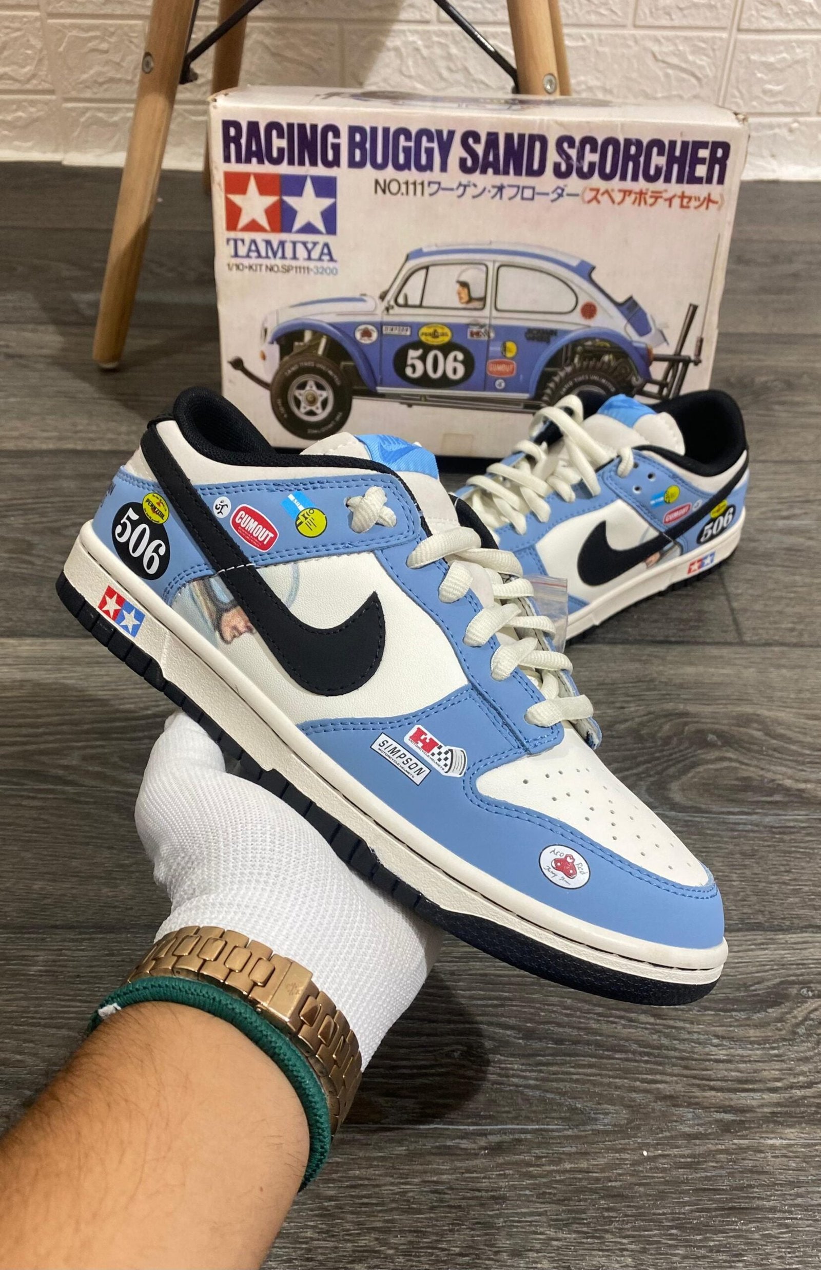 SB Dunk Racing Buggy Sneaker Limited Stock