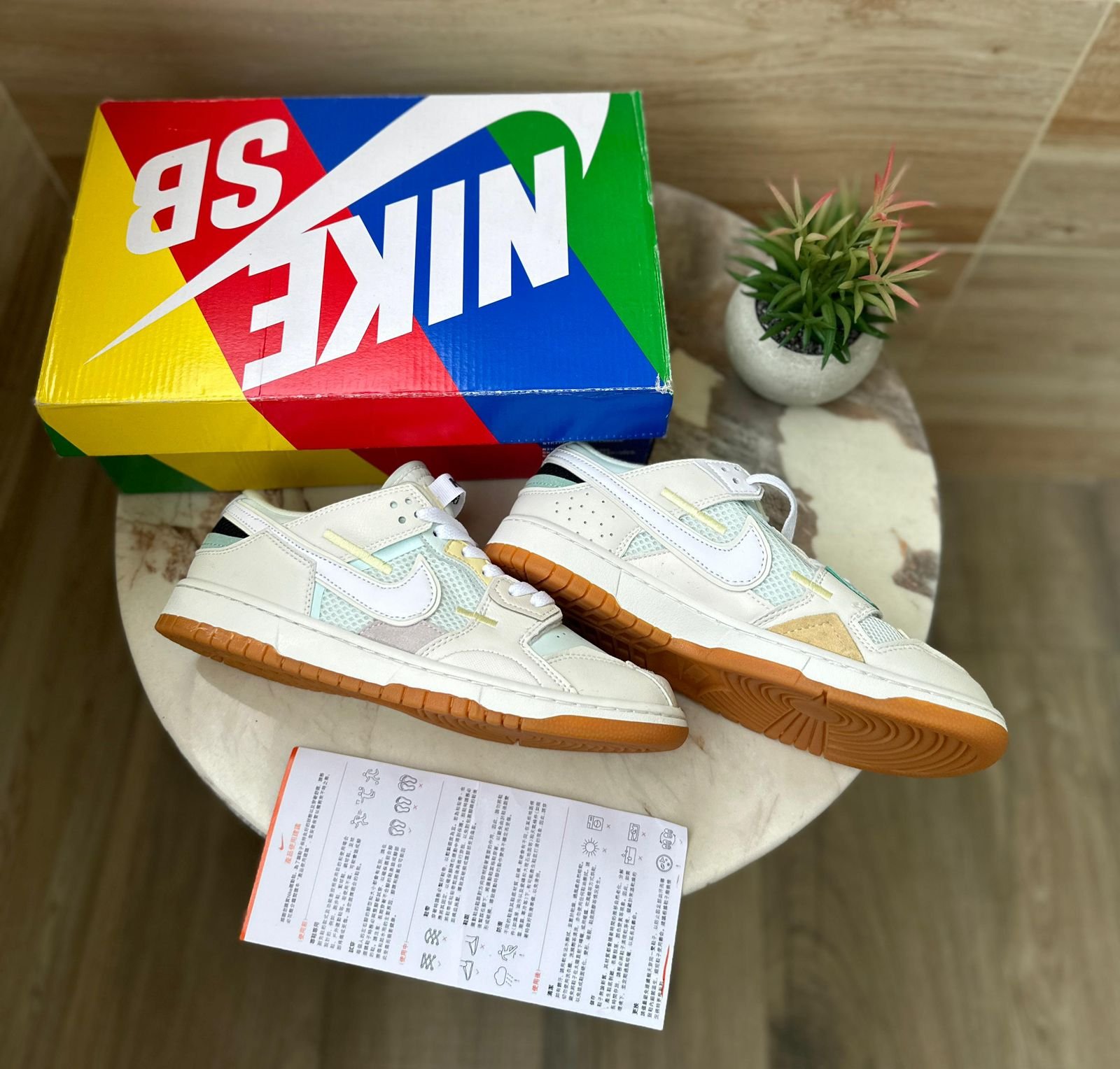 SB Dunk Sea Scrap Glass Sneaker For Boys