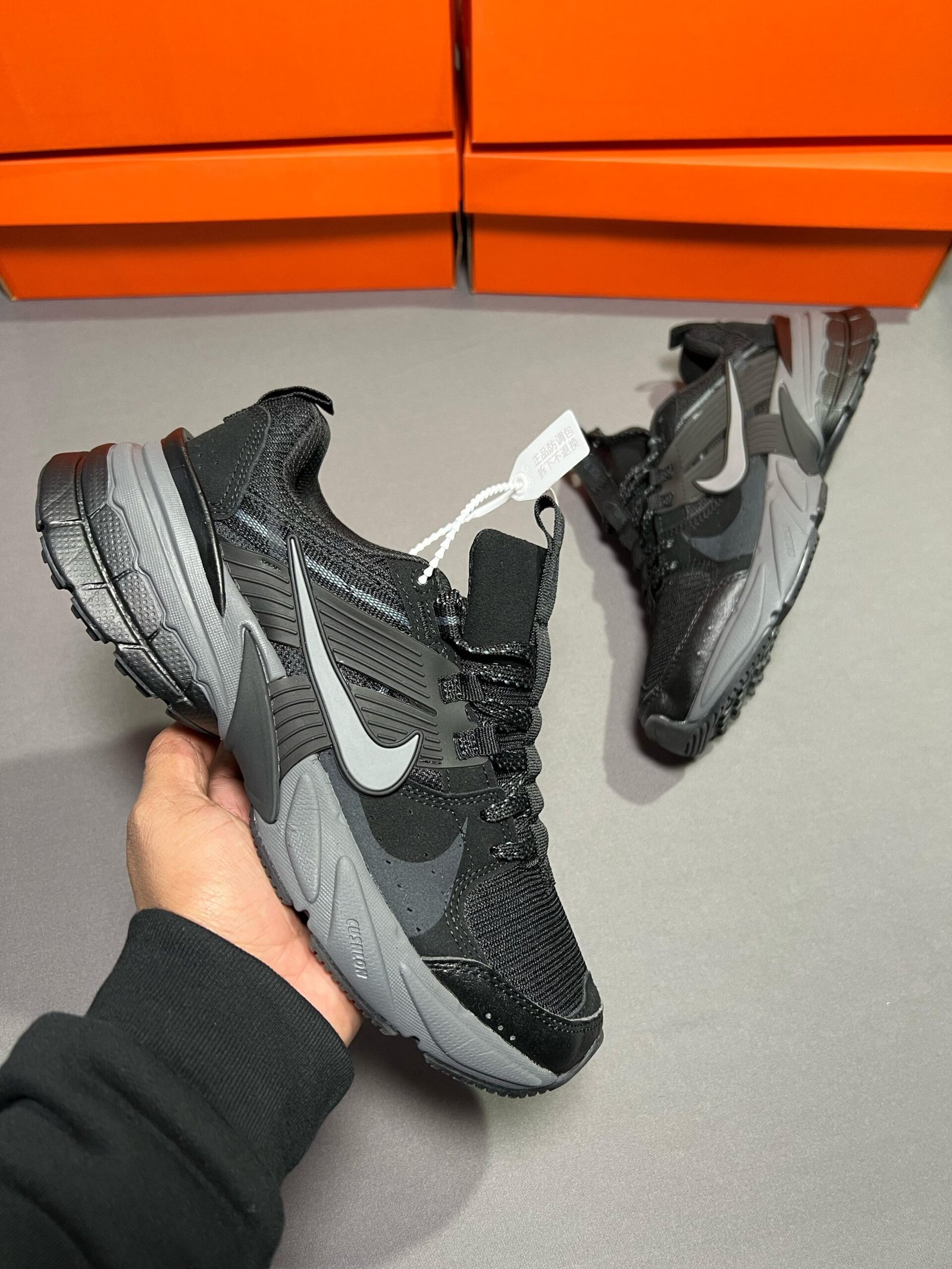 V2k Runtekk Sneakers 5 Colors Available