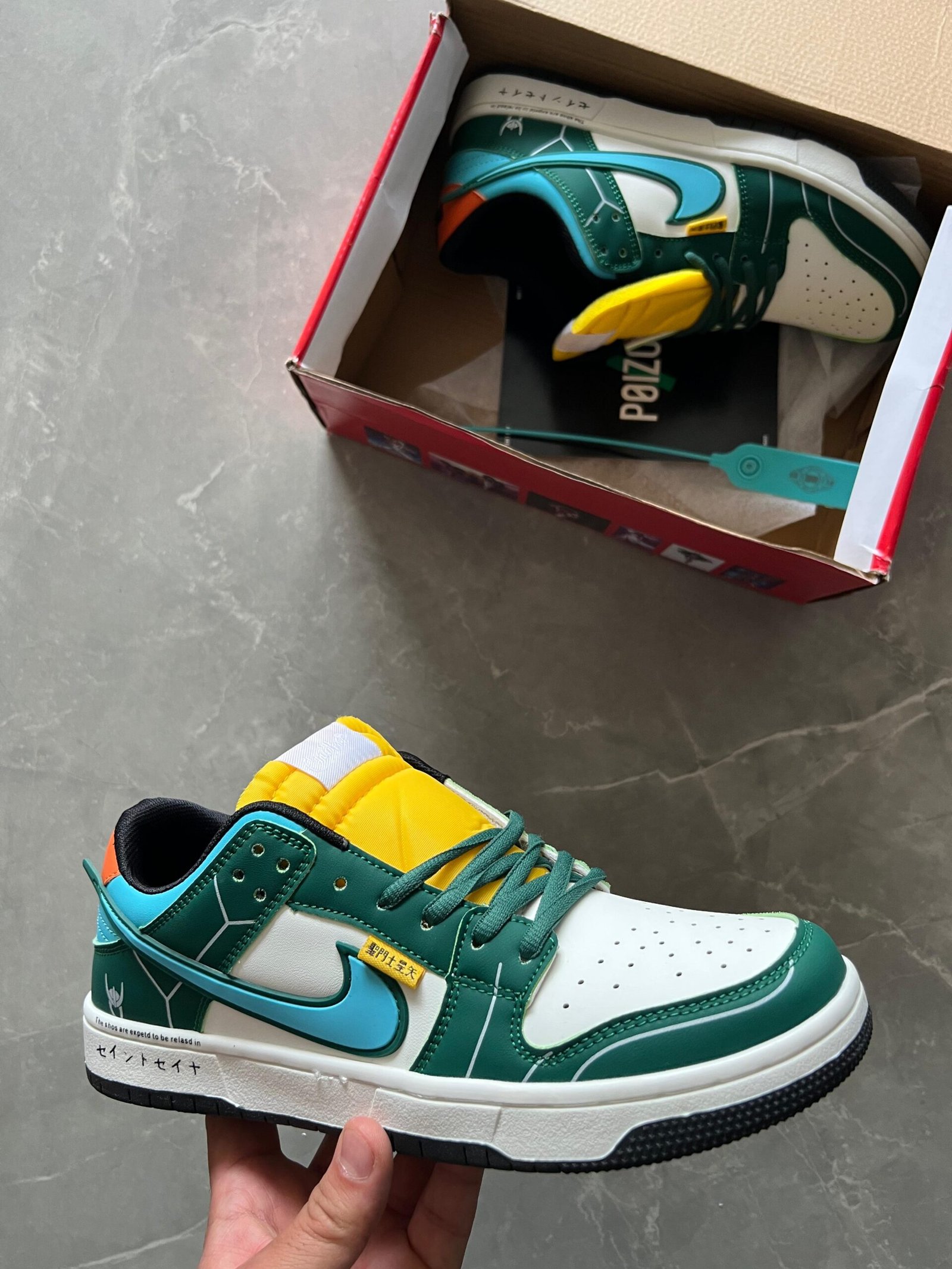 SB Dunk Amboosh With Brand Box 3 Colors