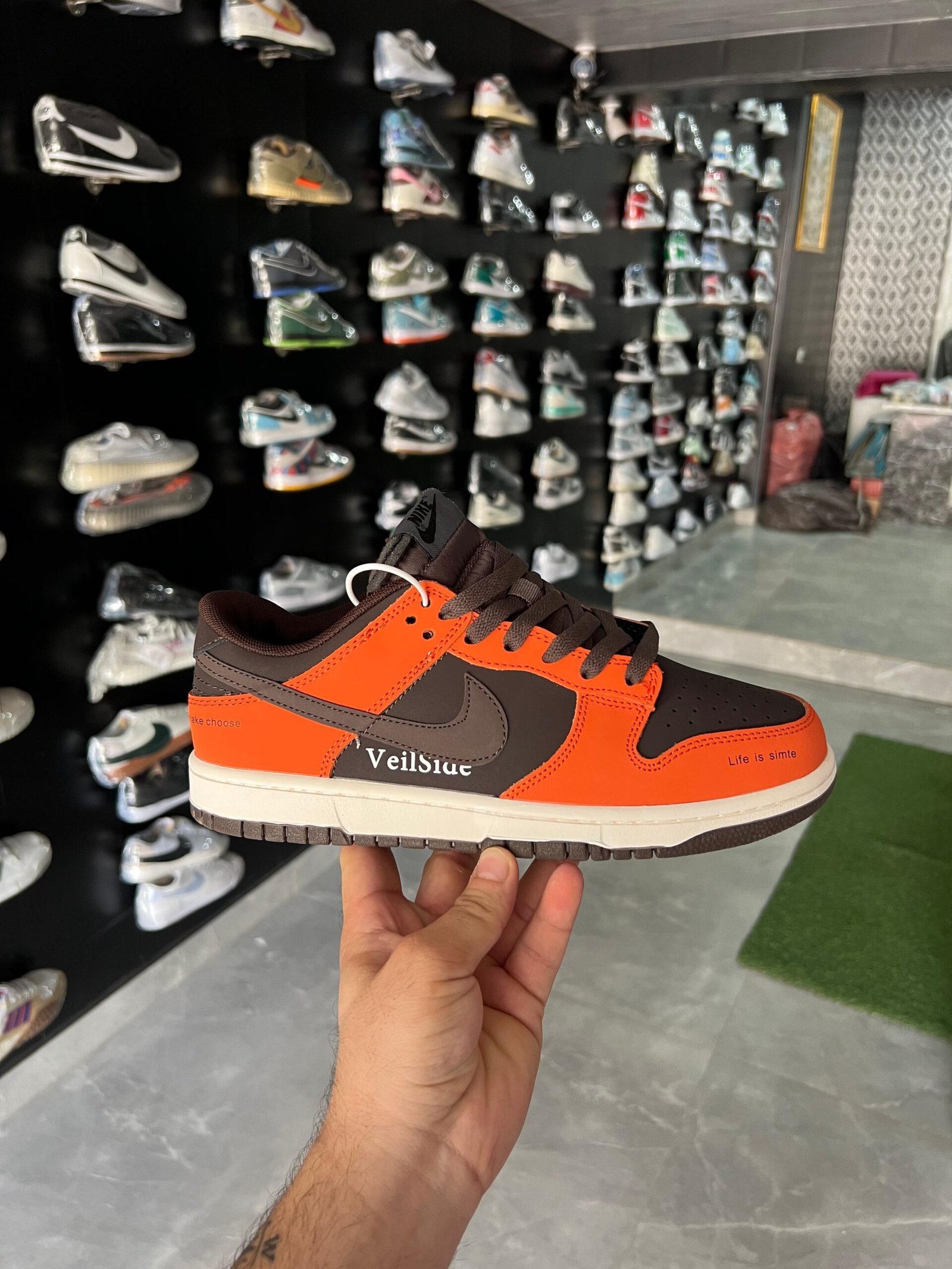 SB Dunk Veil Side Sneakers For Boys